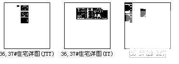 施工图标注 - 4