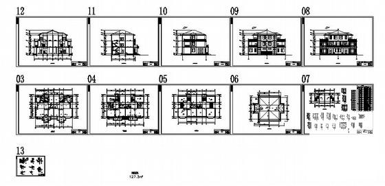 双拼别墅建筑施工图 - 3