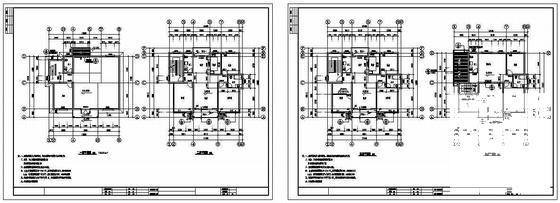 农村别墅建筑施工图 - 1