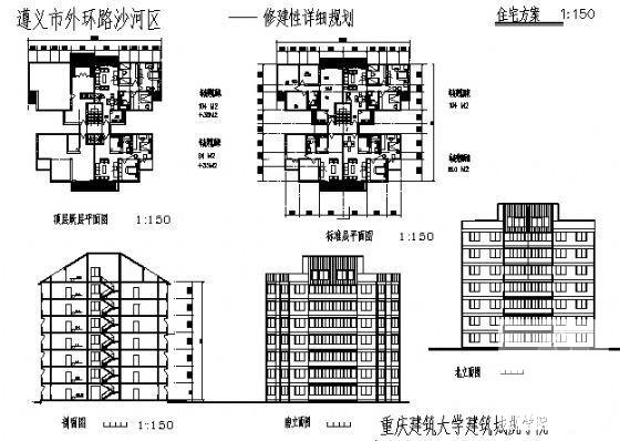 小型住宅建筑 - 4