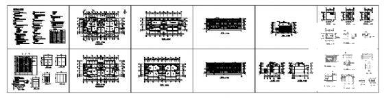 联体别墅建筑施工图 - 4