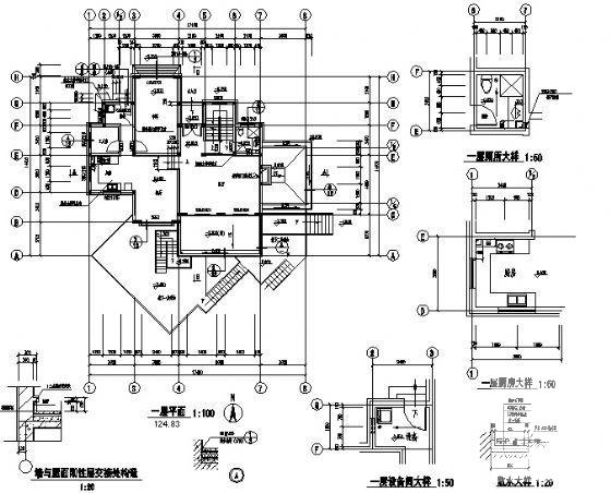 户型建筑施工图 - 1