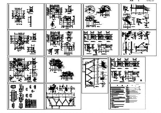 户型建筑施工图 - 2