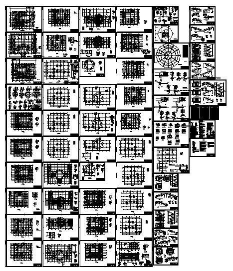 建筑基础结构 - 2