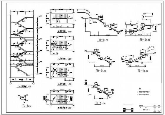 10层剪力墙住宅楼结构CAD施工大样图（8度抗震） - 4