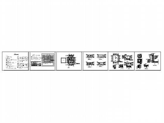 高速公路施工图纸 - 4