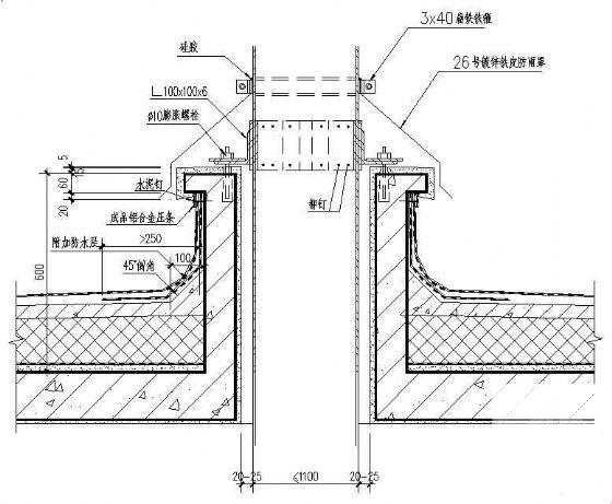 建筑设计施工图纸 - 2