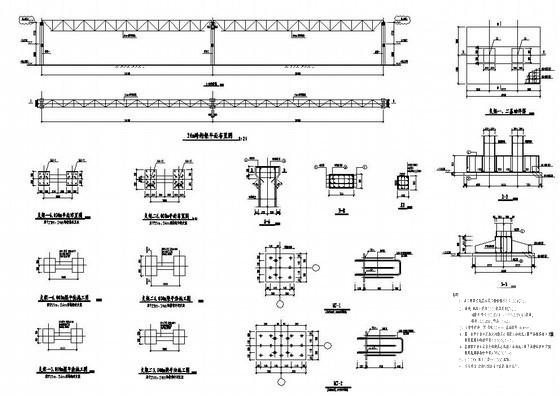 管道桁架施工图 - 3