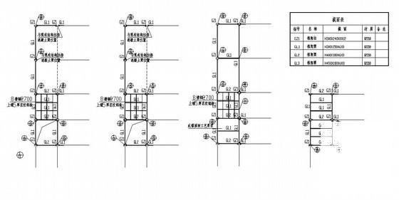 电梯钢结构施工图纸 - 4