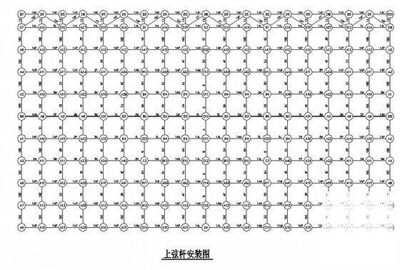 体育馆结构施工图 - 4