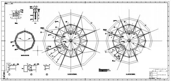 烟囱结构施工图 - 3