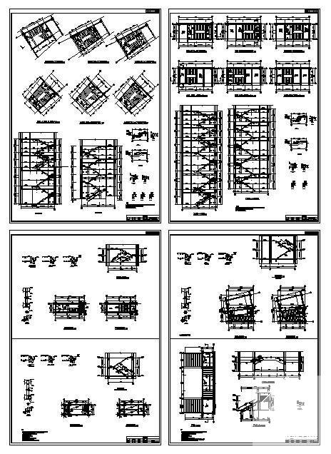 工程结构施工图 - 4