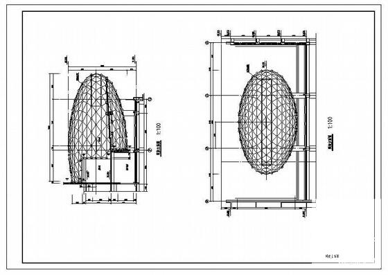 单层椭球壳结构施工CAD图纸（总共12张图纸） - 2