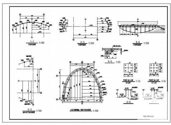 单层椭球壳结构施工CAD图纸（总共12张图纸） - 3