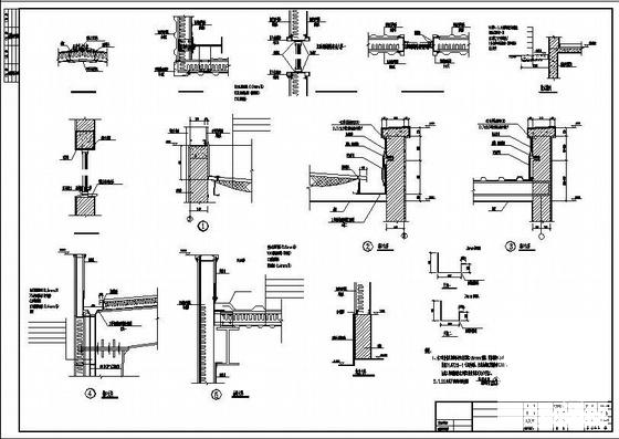 建筑结构施工图纸 - 3