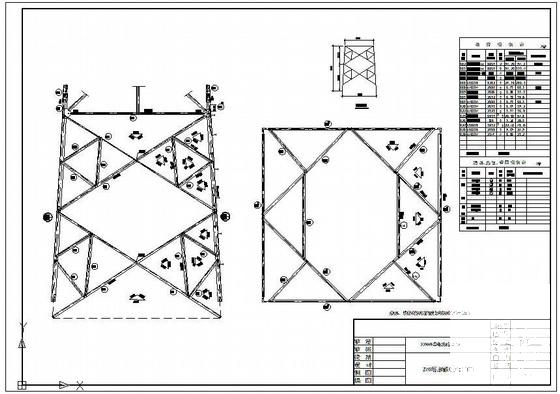 铁塔结构图纸 - 4