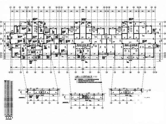 27层剪力墙结构住宅楼结构施工CAD图纸 - 2