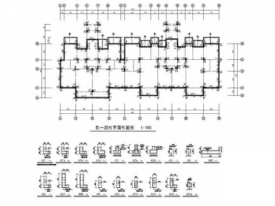 框架结构住宅图纸 - 3