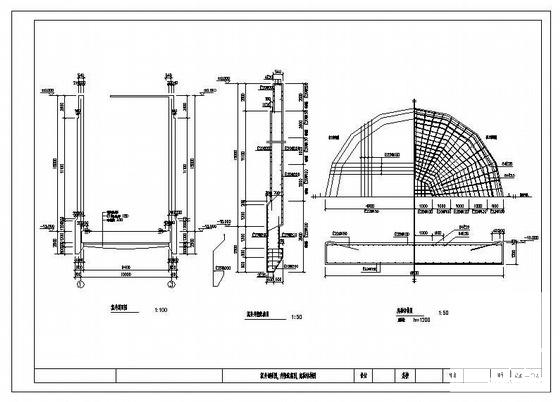泵站设计图纸 - 3