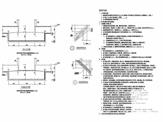 11735平米33层剪力墙结构安置房住宅楼结构施工CAD大样图 - 5