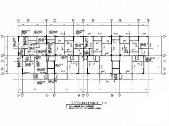 7层剪力墙结构住宅楼结构施工CAD大样图（7度抗震） - 4