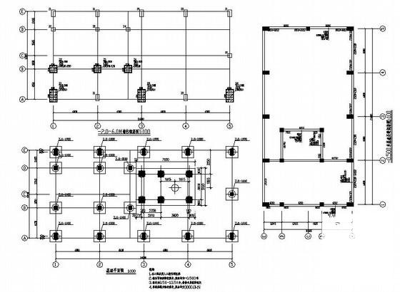 厂房结构设计施工图 - 2