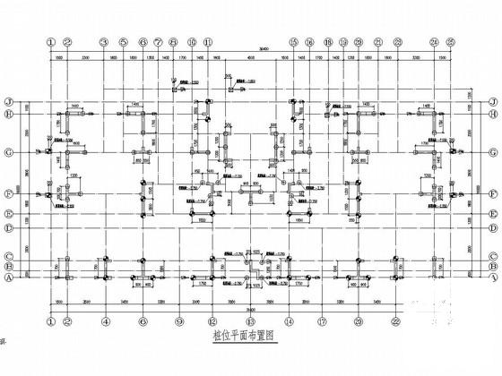 剪力墙结构宿舍楼 - 2