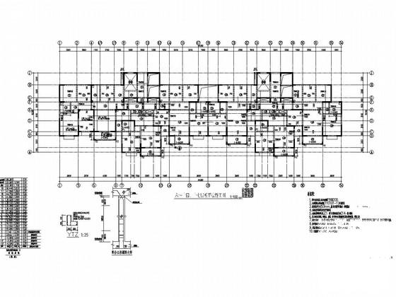 9632平米18层剪力墙结构住宅楼结构施工CAD图纸 - 3