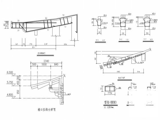 古建大样图 - 5