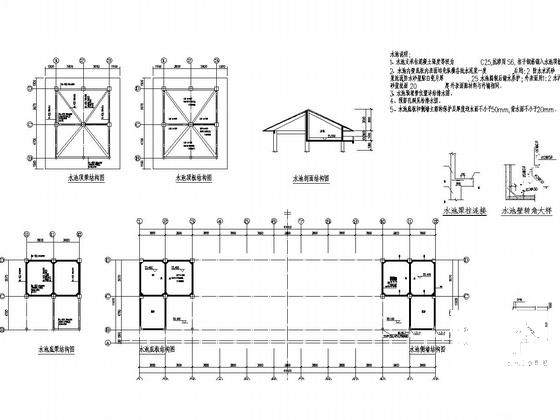 建筑结构框架结构 - 4