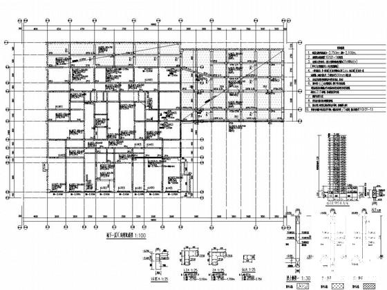 22层剪力墙结构住宅楼结构施工CAD图纸 - 3