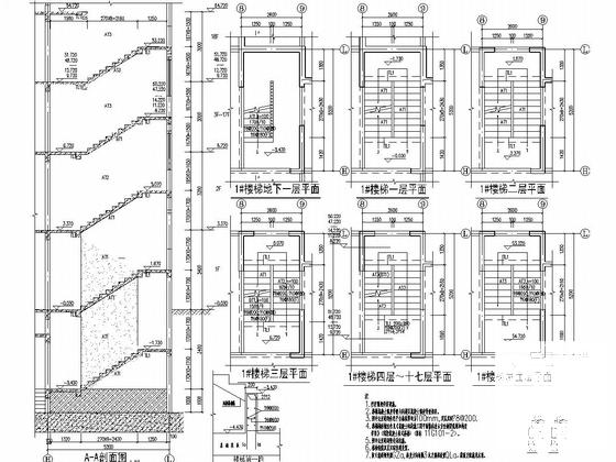 19层剪力墙结构住宅楼结构施工CAD图纸 - 5