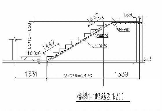 建筑结构施工图纸 - 4