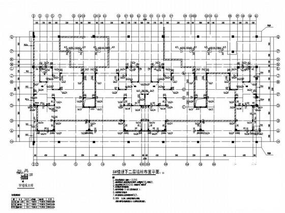 8层剪力墙结构住宅楼结构CAD施工大样图（车库） - 1