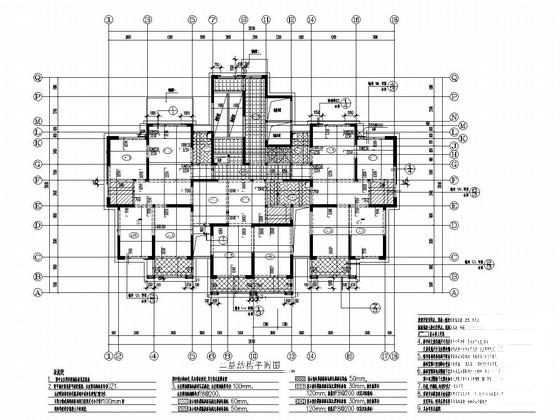 10719平米30层剪力墙结构住宅楼结构施工CAD大样图 - 2