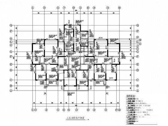 10719平米30层剪力墙结构住宅楼结构施工CAD大样图 - 3