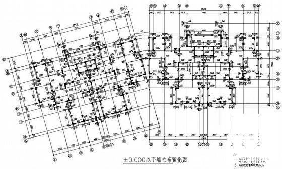 框剪结构结构施工图 - 1