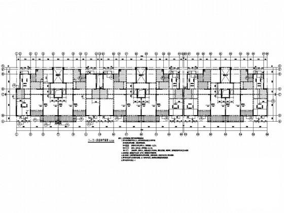 地上11层剪力墙结构住宅楼结构施工CAD图纸 - 2