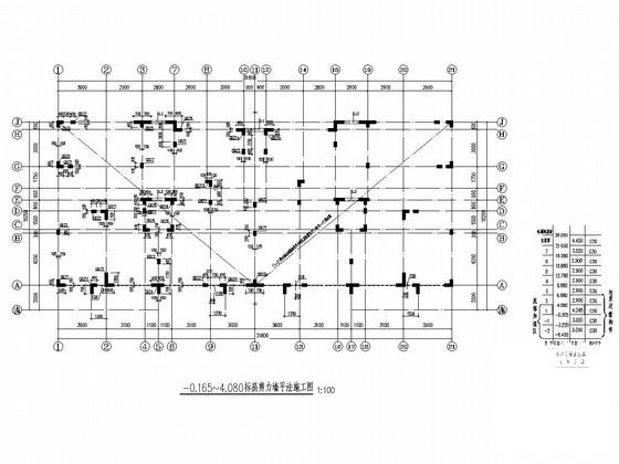 7层剪力墙结构生态城住宅楼结构施工CAD图纸 - 2