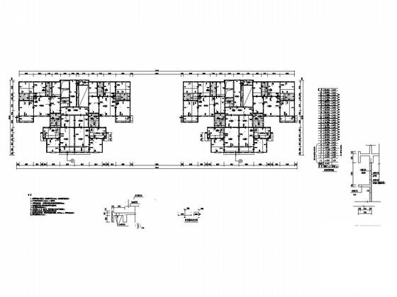 26层剪力墙结构住宅楼结构施工CAD图纸 - 5