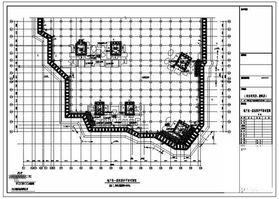 基坑支护设计施工图 - 4