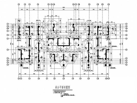 地上32层剪力墙结构住宅楼结构施工CAD大样图 - 2