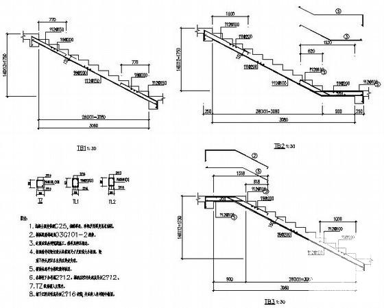 地上5层框架门诊楼结构施工CAD图纸 - 4