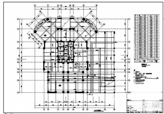 剪力墙结构施工图 - 3