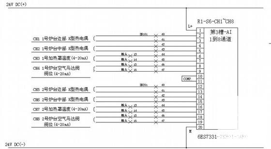 自动化控制 - 1