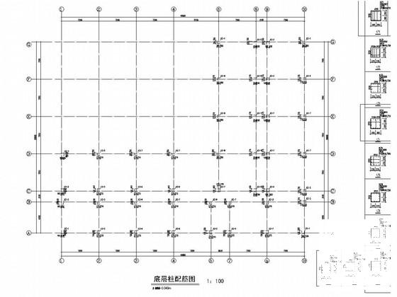 框架结构宿舍楼 - 2