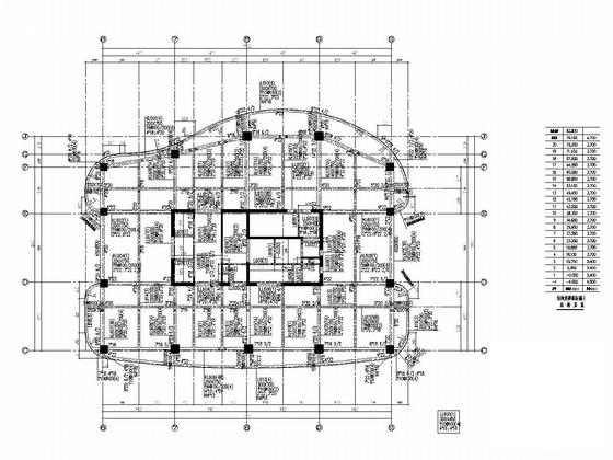 框架核心筒结构设计 - 4