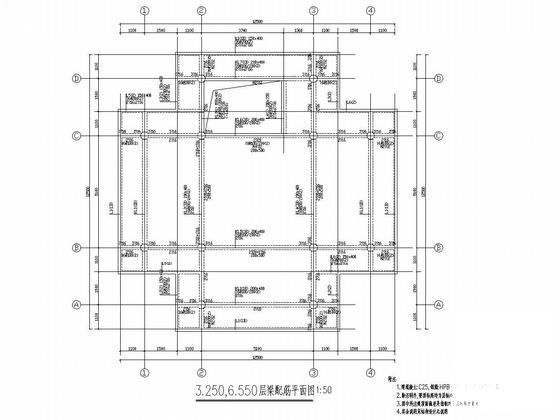 施工设计大样图 - 4