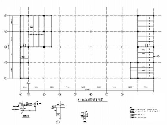 9层框架结构办公楼结构施工CAD图纸 - 4