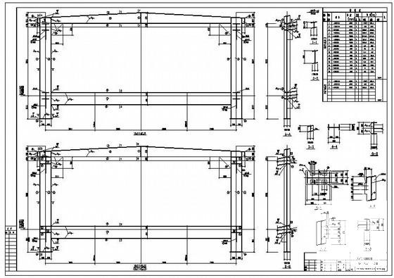 通廊结构施工CAD图纸 - 2